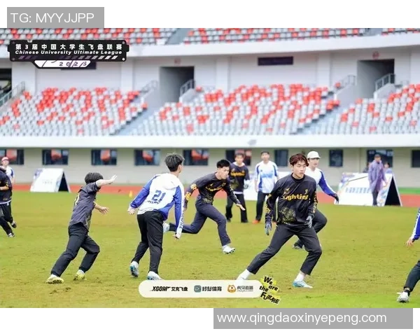 南京飞盘队在全国飞盘配合排行榜中荣获第六名的佳绩引发关注